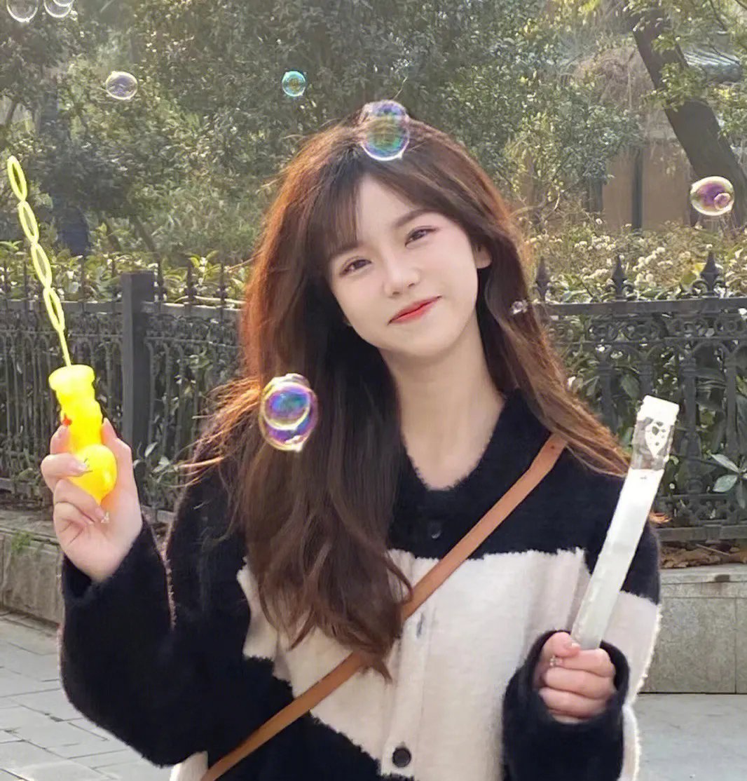 他人们